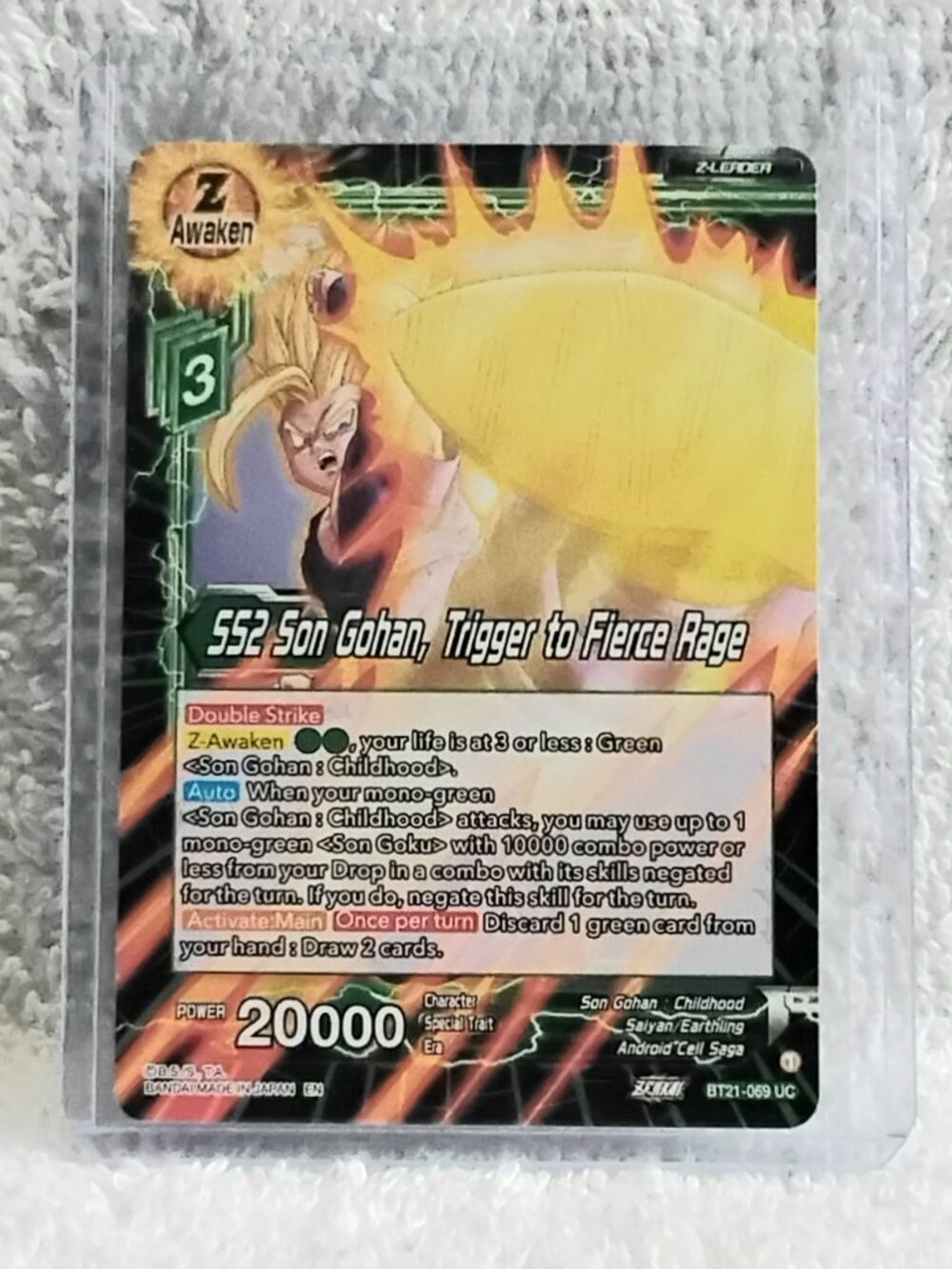 5/$20 Mint 2023 SS2 Son Gohan,... Z Awaken Dragon Ball Super UC Card BT21_069!!